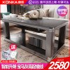 康佳(KONKA) KNS-804-B 取暖桌 宝马灰带炉