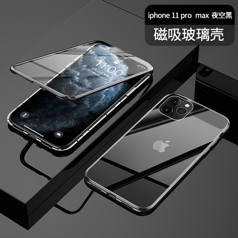 魅爱琳 iPhone12 Pro Max手机壳苹果12mini保护套苹果12pro外壳商务真牛皮轻薄简约防摔软英伦手机套 【苹果12mini】-热情红