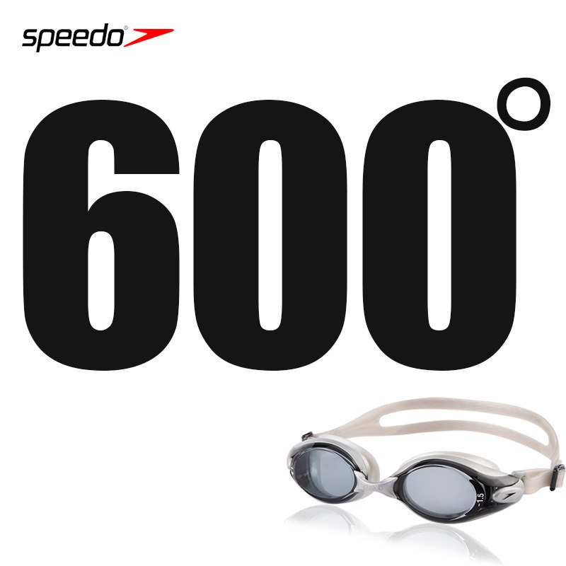 speedo速比涛进口近视泳镜男女高清防雾游泳眼镜可左右不同度数_808 银色/暗灰600度