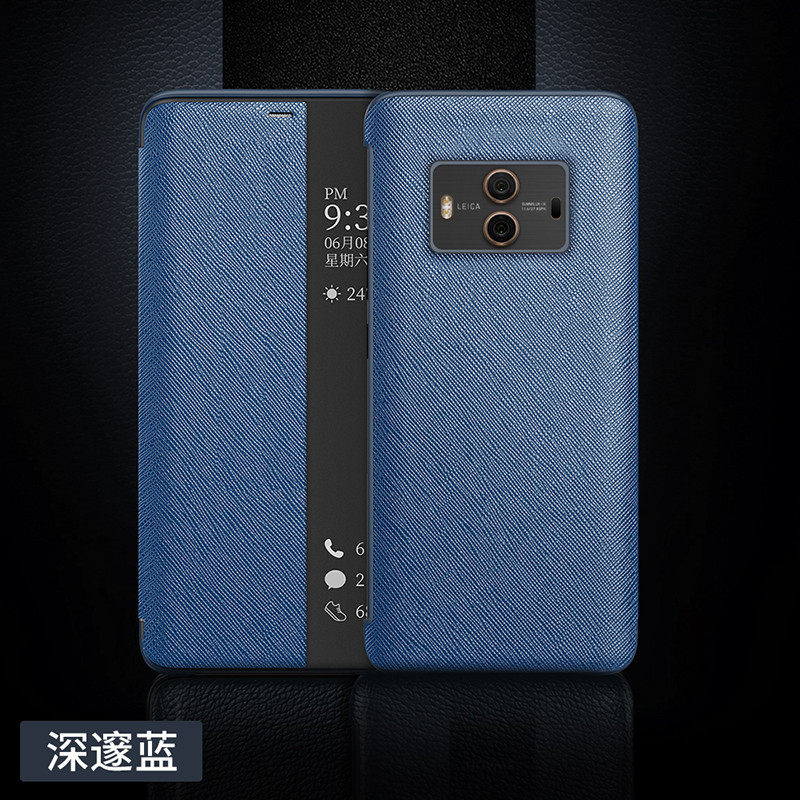 高铭宣华为mate30手机壳翻盖mate20pro智能休眠保护套mate10个性皮套ma_415 【mate10】智能壳+宝石蓝+钢化膜