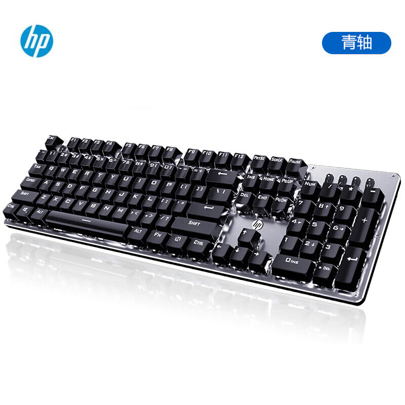 惠普(hp) GK100 机械键盘 游戏键盘 吃鸡背光键盘 白光青轴