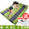 户外自动充气垫子加厚气垫床防潮垫帐篷床垫双人黄灰 绿色192*132*3cm