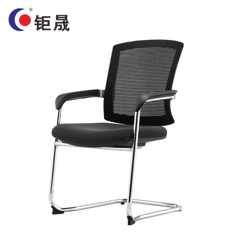 钜晟 办公椅网布人体工学员工椅弓形会议椅ZCH-163C 黑色