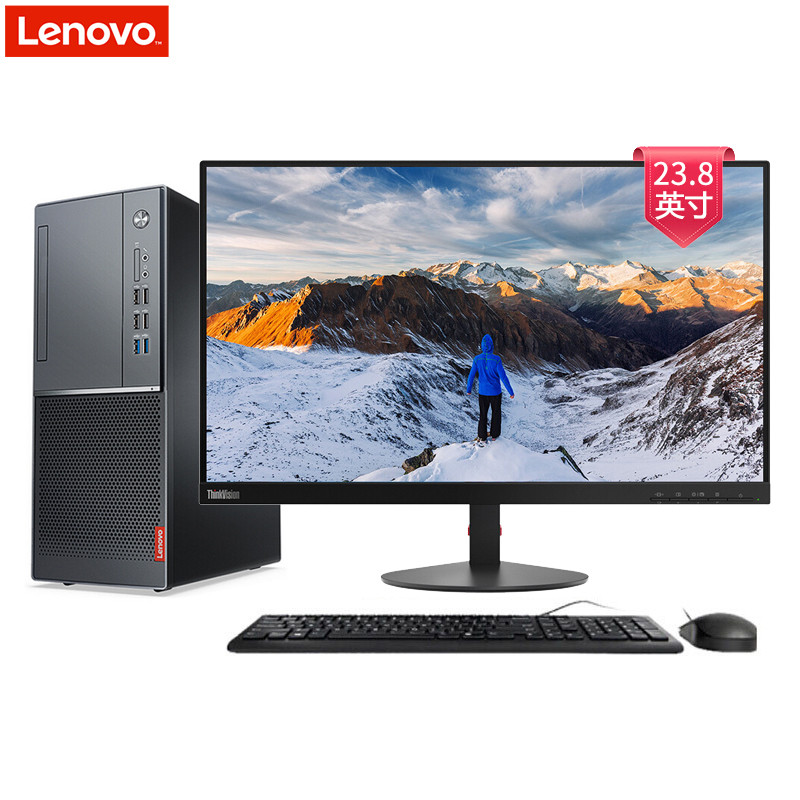 联想(Lenovo)扬天M7800d 商用台式电脑 23.8英寸屏（R5-2400 4G 1T 集显 无光驱 W10H）