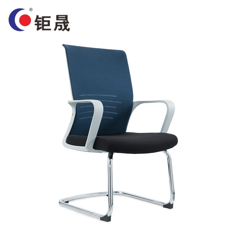 钜晟 办公椅网布人体工学员工椅弓形会议椅ZCH-223C-HS 黑色