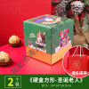 圣诞节手提小礼品平安夜平安果包装盒PVC盒子创意苹果盒糖果 硬盒方形-圣诞老人两个装_317