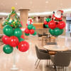 圣诞节装饰品商场酒店橱窗教室气球摆件节日创意主题气氛场景布置 红色五星气球桌飘_432