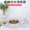 大容量自动喂食器自动饮水器猫碗狗碗双碗宠物用品喂食喝水二合一 饮水喂食 猫耳朵酷烟灰色自动饮水喂食器