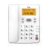 TCL HCD868(61)TSD 来电显示电话机 白色