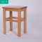凳子实木木凳子方凳凳子椅子特价板凳实木凳子凳子家用_4 加粗榉木大号方凳咖啡色