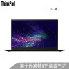 ThinkPad X1 Carbon 7th LTE 20R1-A000CD 14英寸i7-10510U 8G 512G