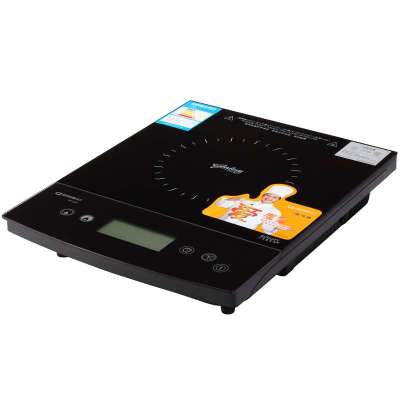 威马电磁炉GHC-2207