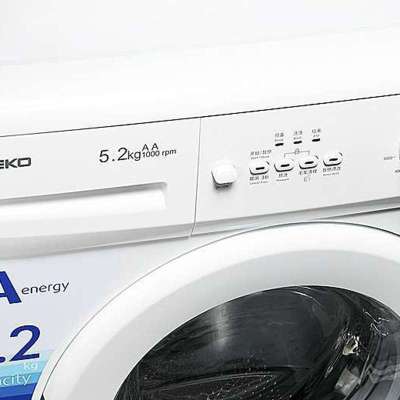 倍科(beko) wce15105p 5.2公斤 滚筒洗衣机 (商品编号:101216925)