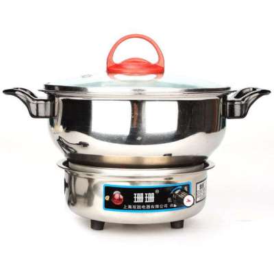 珊珊不锈钢电热小龙锅RFT80B208-20