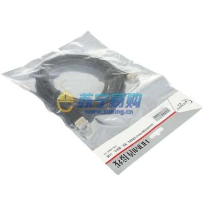 君柏HDMI公头对HDMI公头转接线，镀金头 CCB-HDMI-10