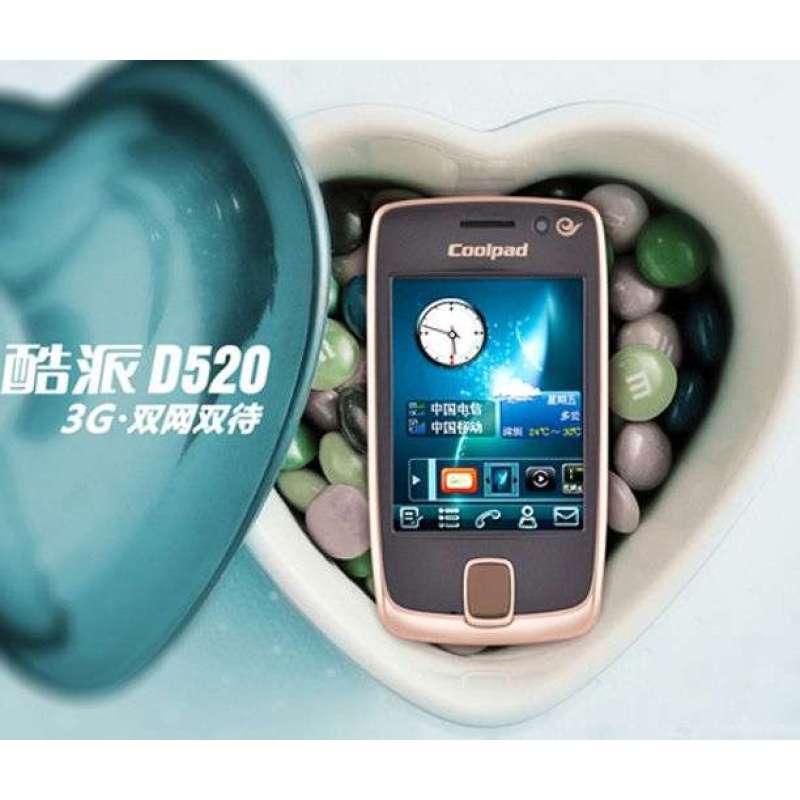 酷派d520驱动,酷派 驱动 下载