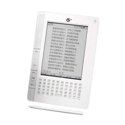 汉王电纸书T500