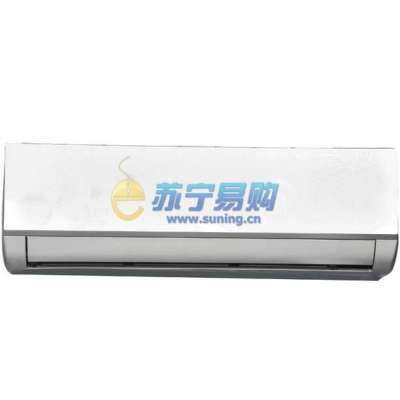 科龙空调KFR-26GW/VLFDBP-3