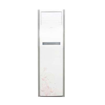 科龙空调KFR-72LW/VKFDBP-3