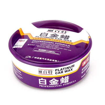 丽百特白金蜡