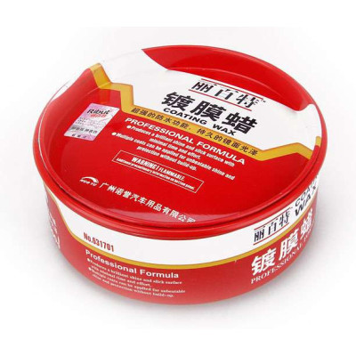 丽百特镀膜蜡