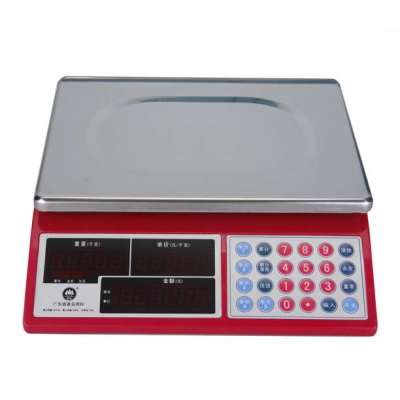 香山电子计价秤ACS-JE21(红)30kg