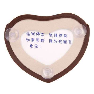 品尚车居绅士停车警示器P125
