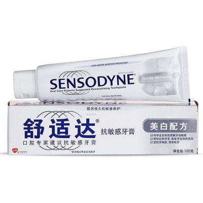 舒适达牙膏有副作用吗 000000000101691978_2.jpg