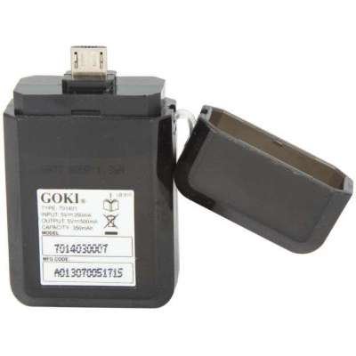 GOKI(高崎)迷你应急充诺基亚8600