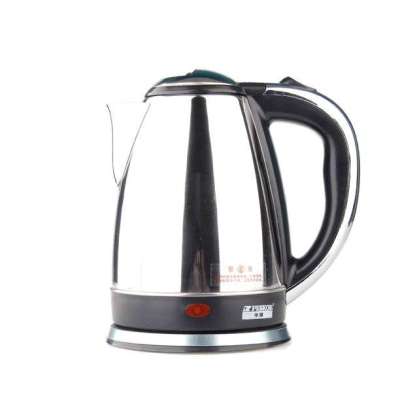 半球快速电水壶LL-B01(1.5L)