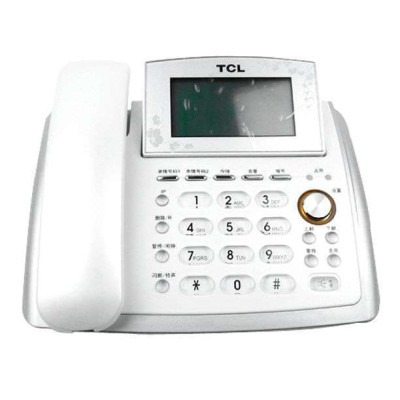 TCL HCD868(127)TSDL来电显示电话机(珍珠白)