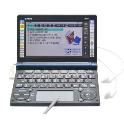 卡西欧电子辞典 E-B800DB(琉璃蓝)