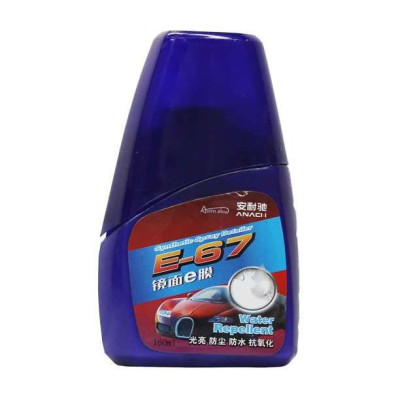 安耐驰奥斯汀镜面E膜160ML