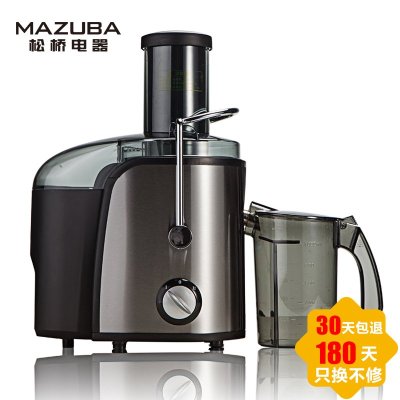 松桥榨汁机MJ-KS6001