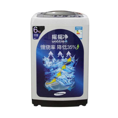 三星洗衣机XQB60-C96/XSC