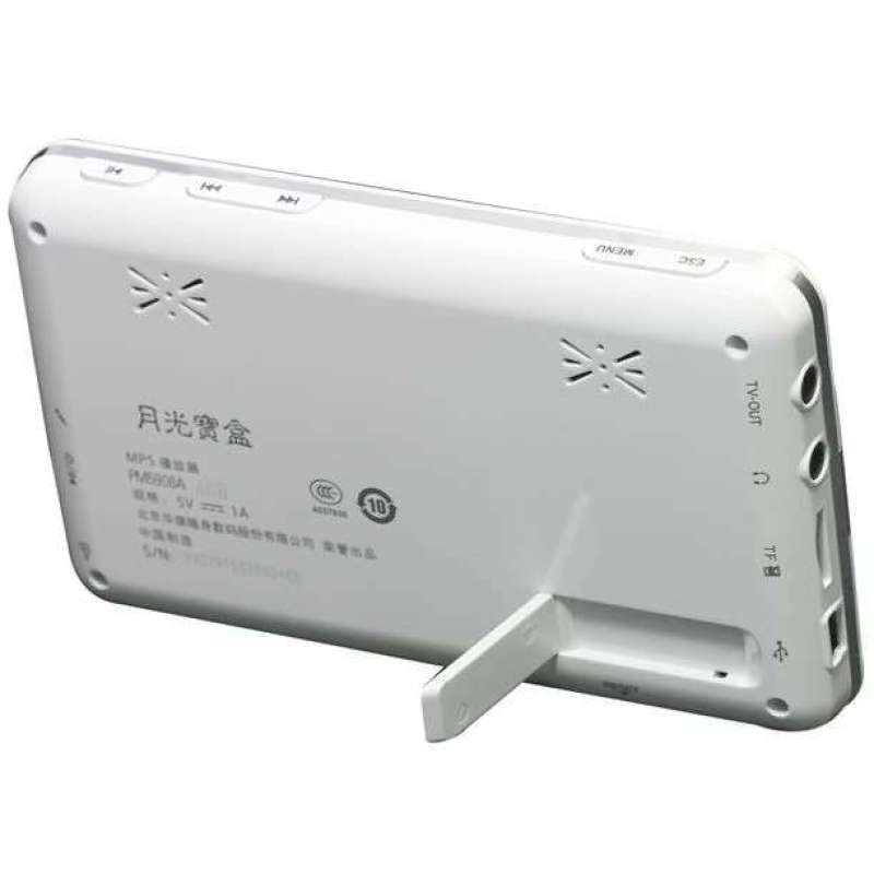 爱国者月光宝盒MP5 PM5908A 4G 白色