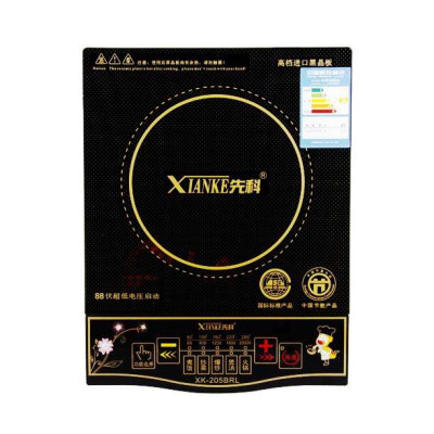 先科电磁炉XK-205BRV