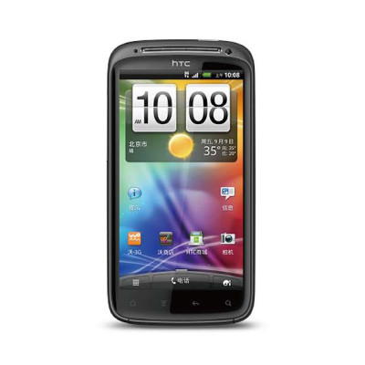 HTC手机Z710e(紫)