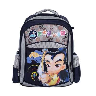 孔子书包德不孤必有邻k2015蓝图片