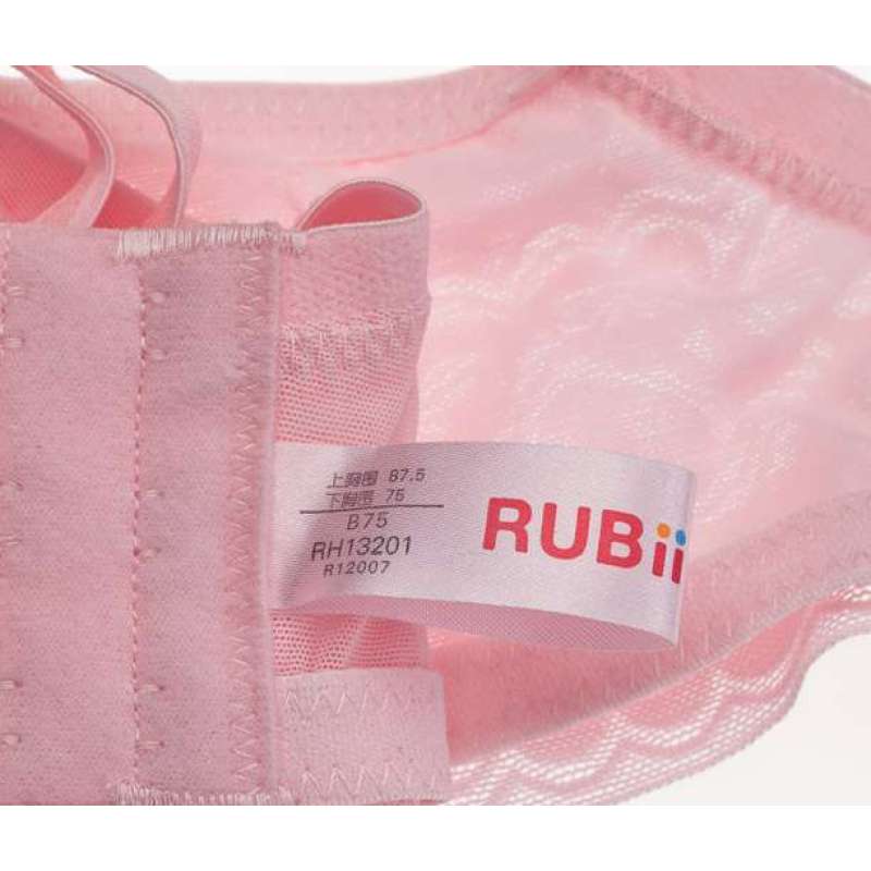 璐比<em>3/4</em>罩<em>文胸</em>PK-粉色(<em>B75</em>)RH13201【报价、