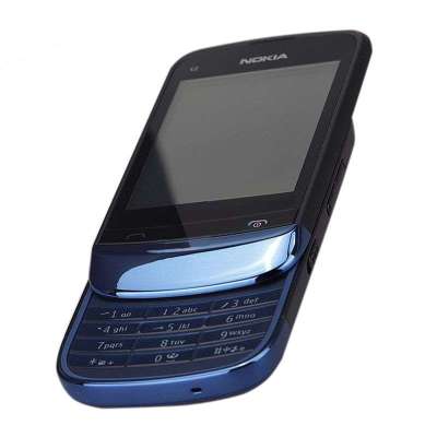 莱芜苏宁电器诺基亚c6报价多少?