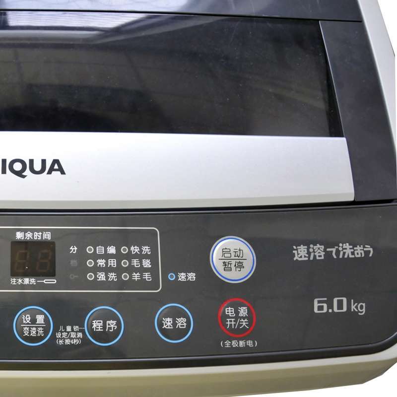 三洋洗衣机XQB60-958ES【报价、价格、评测