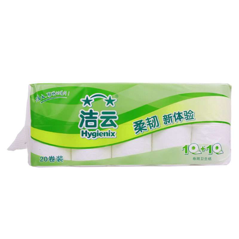 洁云112205 卷筒卫生纸(买10送10)20袋装 整箱(6提)图片_苏宁易购