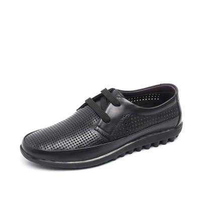 男士夏季皮鞋哪里买卖比较好的 男士夏季休闲