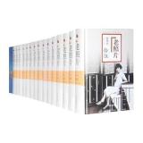 <em>老照片豪华典藏本</em>1-15_促销公告_苏宁易购