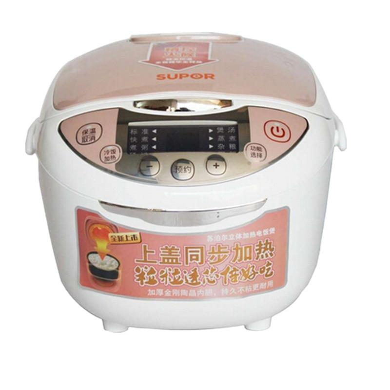 苏泊尔电饭煲CFXB30FC22-60粉色图片