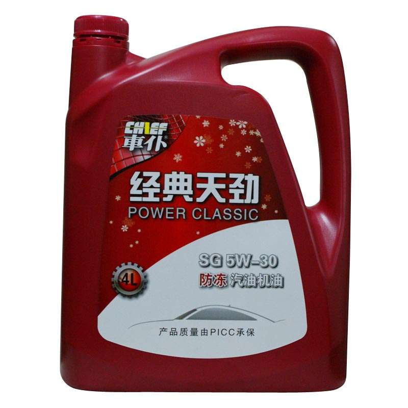 车仆 经典天劲sg 汽油机油5w30(冬 cp737 4l