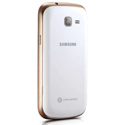 三星手机s7568(雅白)图片