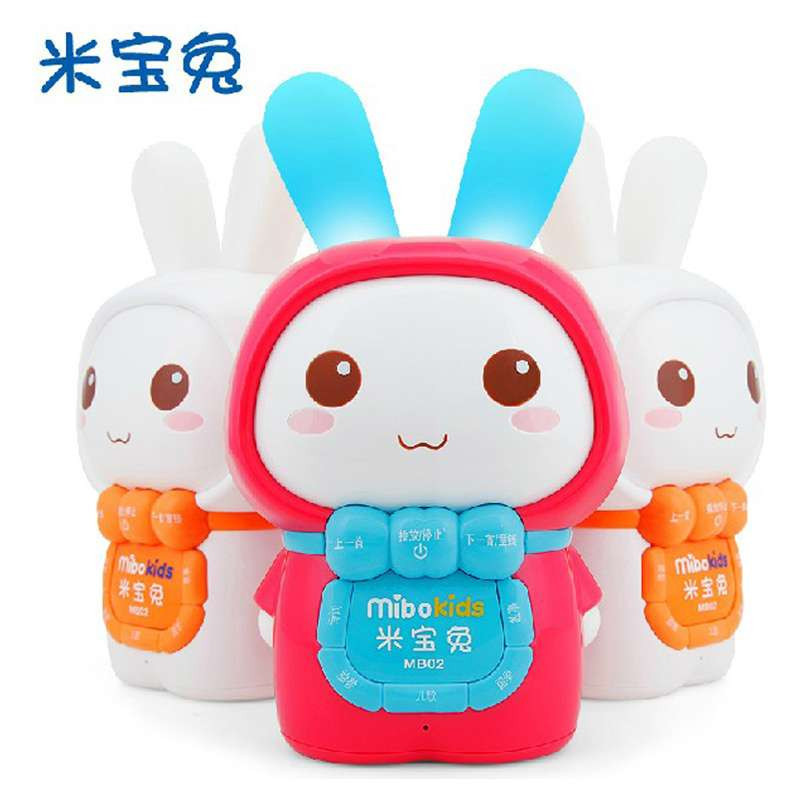 最新早教机0-3岁米宝兔儿童可充价格 同款 _尚都购