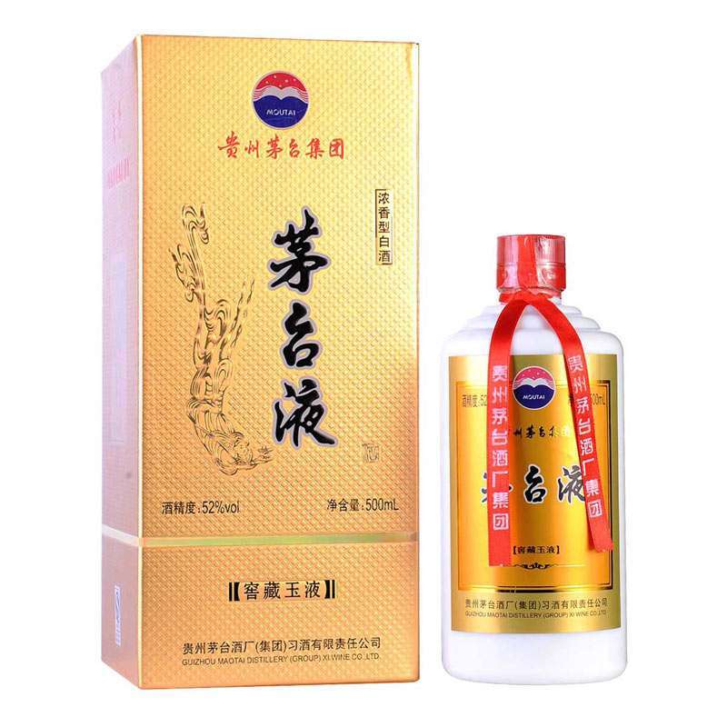 茅台液窖藏玉液52度500ml (商品编号:103700014)